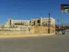 بالأسماء تعيين أعضاء جدد في مجلس مفوضي سلطة منطقة العقبة الاقتصادية