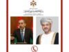 عاجل | الصفدي ونظيره العُماني يؤكدان خطورة استمرار التصعيد في المنطقة