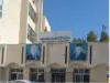 تأجيل امتحانات مدارس عجلون إلى الأحد