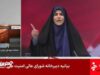 عاجل | بالفيديو إسرائيل تقصف التلفزيون الإيراني.. والمذيعة تفزع من الخوف