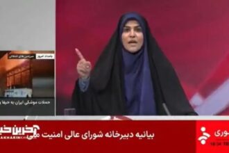 عاجل | بالفيديو إسرائيل تقصف التلفزيون الإيراني.. والمذيعة تفزع من الخوف