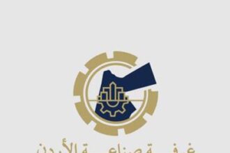 صادرات الدواء الأردنية ترتفع بنسبة 15% والسعودية الأكثر استيرادا