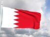 عاجل| البحرين تعلن تفعيل العمل عن بعد بنسبة 70%