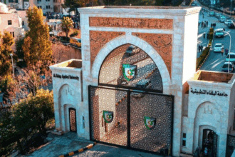 جامعة البلقاء التطبيقية تستحدث 19 تخصصًا جديدًا لتعزيز التعليم المهني والتقني