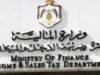 أبو علي: لا عودة للفواتير الورقية