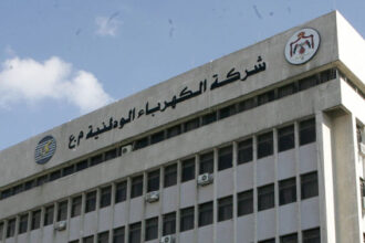 شركة الكهرباء تعلن عن خسائر بالمليارات