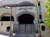 نقابة الصحفيين تواصل دعم القضية الفلسطينية عبر لجنة متخصصة