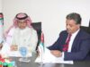 الأردن يستضيف البطولة العربية لناشئي كرة الطائرة