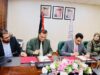 اتفاقية لتشغيل وإدارة مختبر الغذاء والدواء