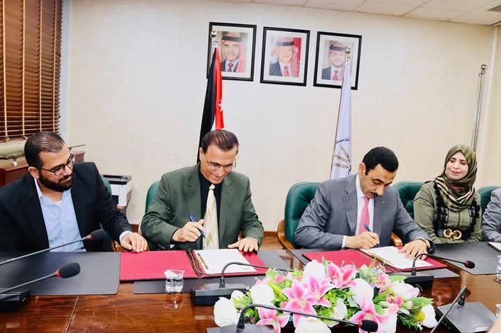 اتفاقية لتشغيل وإدارة مختبر الغذاء والدواء