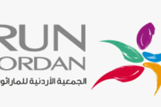 الأردنية للماراثونات تنظم سباقا احتفاليا باليوم العالمي للجري