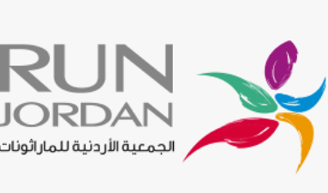 الأردنية للماراثونات تنظم سباقا احتفاليا باليوم العالمي للجري