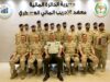 المعهد المالي العسكري يختتم دورة المالية التأسيسية