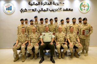 المعهد المالي العسكري يختتم دورة المالية التأسيسية