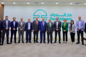 "صحة الأعيان" تزور شركة دار الدواء للتنمية والاستثمار