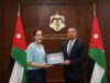 الخارجية تتسلم رسالة اعتماد الشنقيطي ممثلة لمنظمة الصحة العالمية
