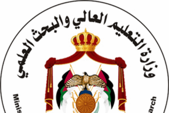 "التعليم العالي" تعلن عن منح باكستانية لدرجة البكالوريوس