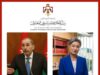 وزير الخارجية يبحث ونظيرته الأسترالية العلاقات الثنائية وتطورات المنطقة