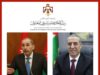 الخارجية الأردنية والفلسطينية تدينان العدوان الإسرائيلي على إيران