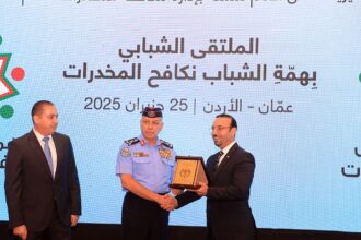 المعايطة يرعى احتفال اليوم العالمي لمكافحة المخدرات ويؤكد دور الشباب في مواجهة الآفة