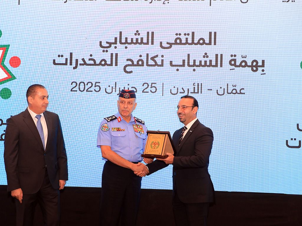 المعايطة يرعى احتفال اليوم العالمي لمكافحة المخدرات ويؤكد دور الشباب في مواجهة الآفة