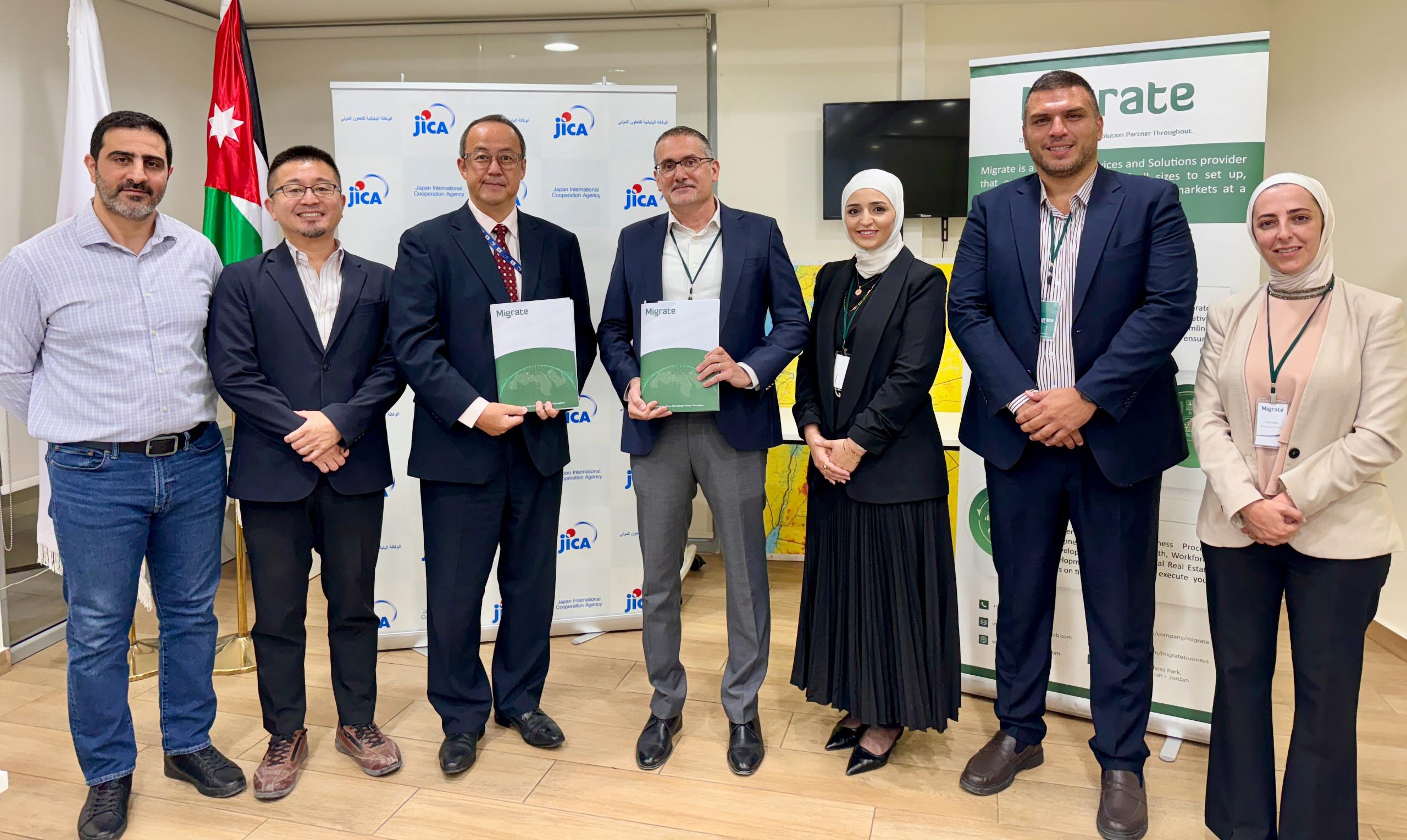شراكة أردنية يابانية لدعم الريادة والابتكار