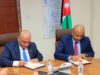 اتفاقية بين وزارتي المياه والزراعة لتعزيز استخدام المياه المعالجة في الزراعة وزيادة الرقعة الخضراء