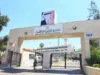 انطلاق الأندية المدرسية الصيفية 2025 في جميع المحافظات