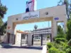 التربية: صرف دفعة جديدة من صندوق الضمان قبل نهاية الشهر