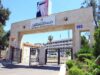 عاجل | التربية تحسم الجدل حول امتحان الثانوية العامة يوم عطلة راس السنة