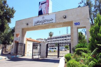عاجل | التربية تحسم الجدل حول امتحان الثانوية العامة يوم عطلة راس السنة