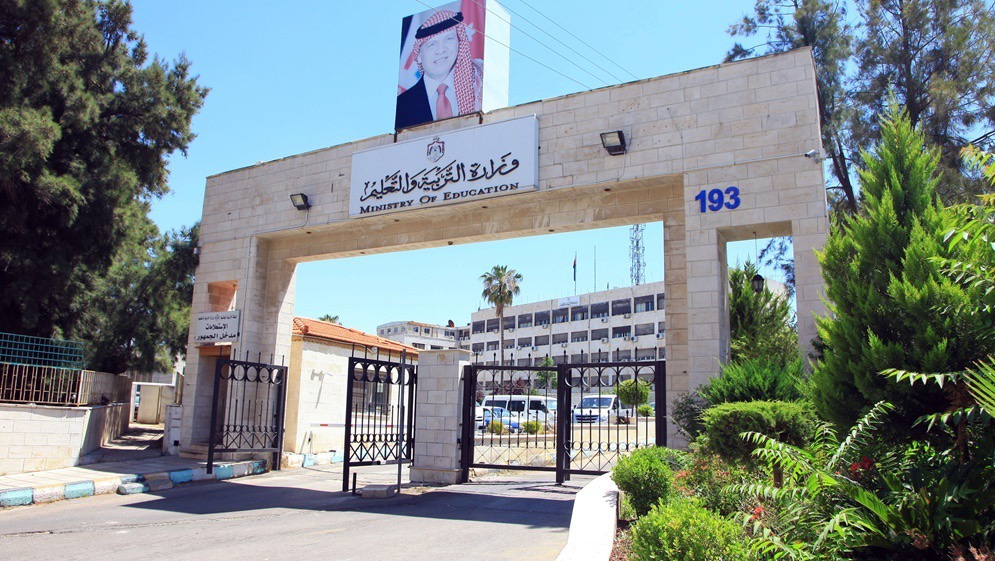 عاجل | التربية تحسم الجدل حول امتحان الثانوية العامة يوم عطلة راس السنة