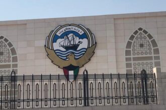 الكويت تعلن إعادة فتح سفارتها بسوريا