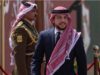 أسرة جامعة البترا تهنئ سمو ولي العهد المعظم بعيد ميلاده الميمون