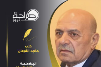 الهيلامنجية ومستقبل الدولة الأردنية