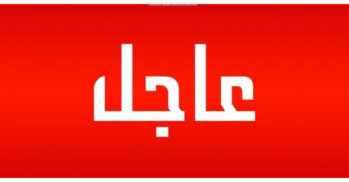 عاجل | الحرس الثوري الإيراني يعلن بدء الموجة السابعة عشرة من عملية "الوعد الصادق 3"