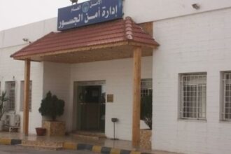 عاجل | تقييد حركة المسافرين على جسر الملك حسين الاثنين والثلاثاء