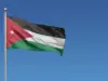 عاجل | الأردن يدين بشدة العدوان الإيراني على قطر