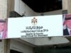 أبو علي: النظام الضريبي الأردني شهد ثورة رقمية شاملة نحو عدالة لا تستثني أحداً