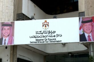 أبو علي: النظام الضريبي الأردني شهد ثورة رقمية شاملة نحو عدالة لا تستثني أحداً