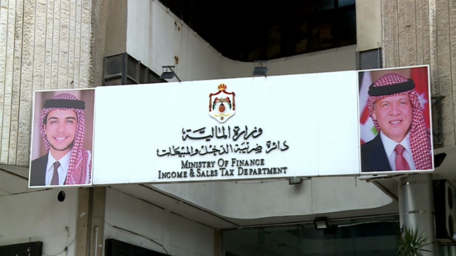 أبو علي: النظام الضريبي الأردني شهد ثورة رقمية شاملة نحو عدالة لا تستثني أحداً