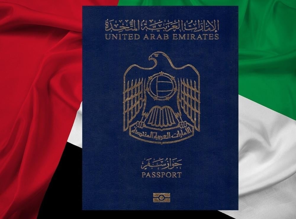 تسهيلات جديدة لجواز الإمارات الأقوى عالمياً