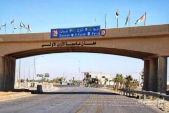 فصل التيار الكهربائي عن هذه المناطق في معان