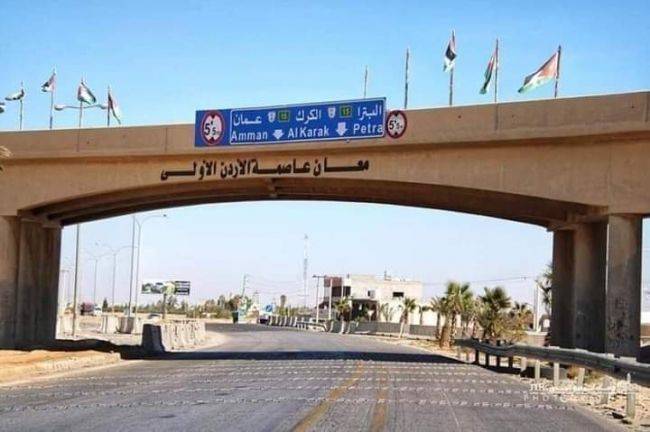 فصل التيار الكهربائي عن هذه المناطق في معان