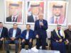 عاجل | مندوبا عن الملك وولي العهد.. يعزي العيسوي عشائر المجالي والغزاوي