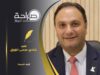 أبناء النعمة!