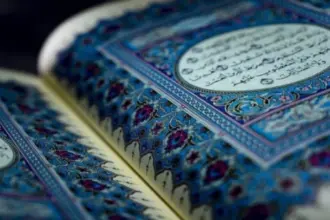 الأوقاف تُطلق 3000 مركز صيفي لتحفيظ القرآن في المملكة
