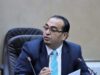 التربية ترد على جدل امتحان اللغة العربية