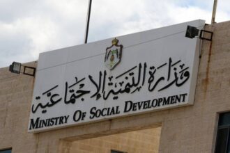 إحالة ملف تستر على أملاك الإخوان المنحلة إلى النائب العام