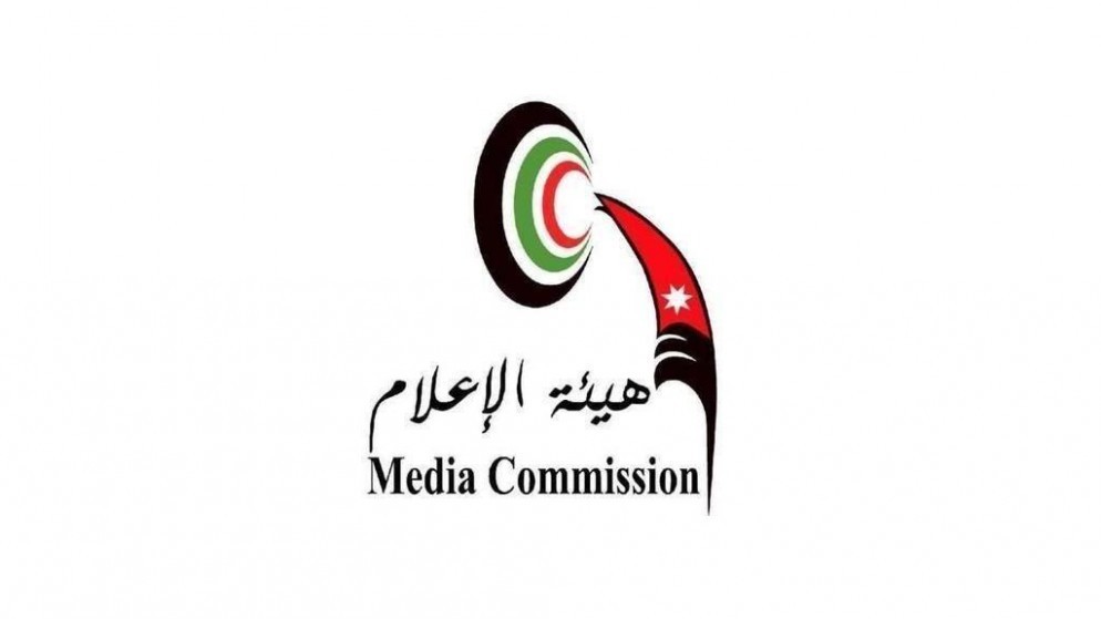 34 خدمة جديدة.. هيئة الإعلام خطوات جديدة في عصر الرقمنة